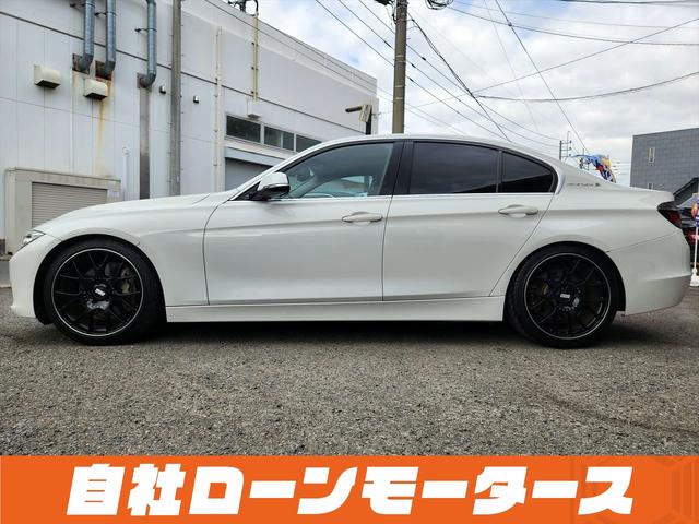 ＢＭＷ ３シリーズ