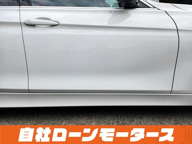 ＢＭＷ ３シリーズ