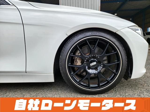 ＢＭＷ ３シリーズ