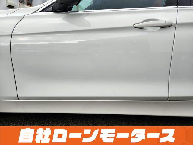 ＢＭＷ ３シリーズ