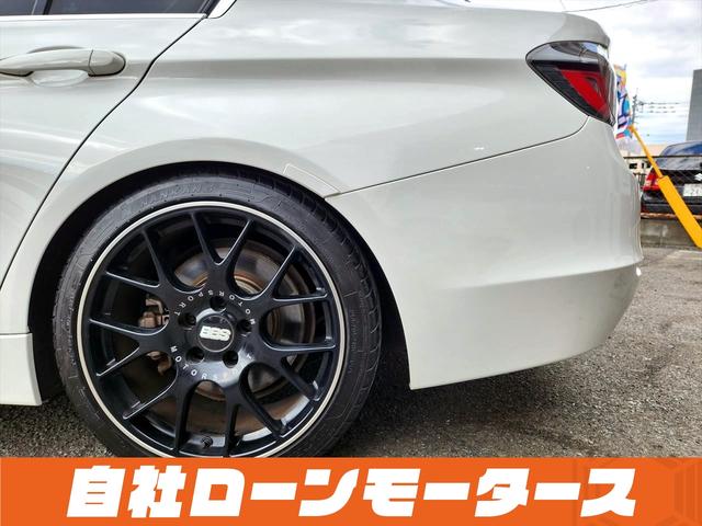 ＢＭＷ ３シリーズ