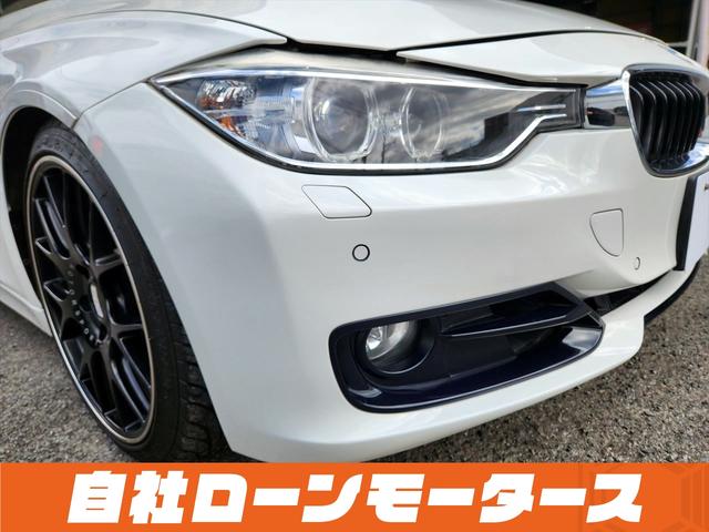 ＢＭＷ ３シリーズ