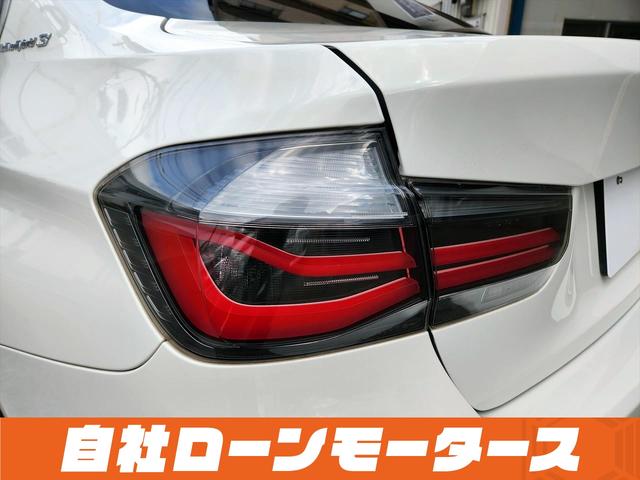 ＢＭＷ ３シリーズ