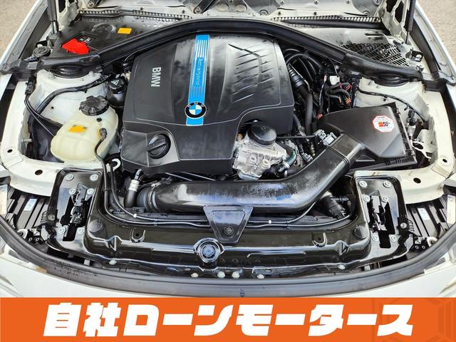 ＢＭＷ ３シリーズ