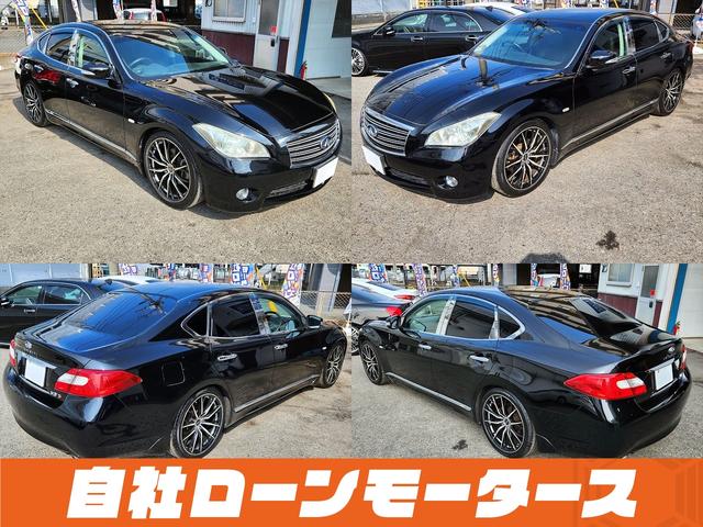 フーガ ２５０ＧＴ　自社ローン　全国対応　車高調　２０インチＡＷ　ハーフレザーシート　ＨＤＤナビ　フルセグ　Ｂｌｕｅｔｏｏｔｈ　ＭＳＶ　フロント＆サイド＆バックカメラ　　パワーシート　オットマン　クルーズコントロール（14枚目）