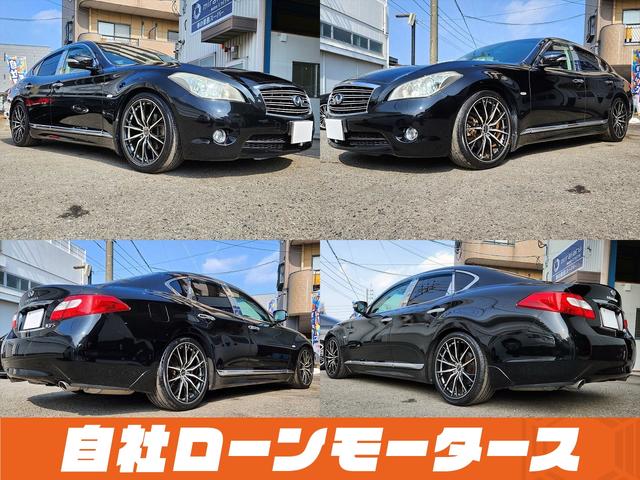 フーガ ２５０ＧＴ　自社ローン　全国対応　車高調　２０インチＡＷ　ハーフレザーシート　ＨＤＤナビ　フルセグ　Ｂｌｕｅｔｏｏｔｈ　ＭＳＶ　フロント＆サイド＆バックカメラ　　パワーシート　オットマン　クルーズコントロール（16枚目）