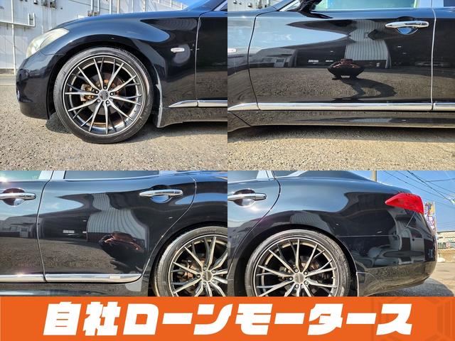 フーガ ２５０ＧＴ　自社ローン　全国対応　車高調　２０インチＡＷ　ハーフレザーシート　ＨＤＤナビ　フルセグ　Ｂｌｕｅｔｏｏｔｈ　ＭＳＶ　フロント＆サイド＆バックカメラ　　パワーシート　オットマン　クルーズコントロール（20枚目）