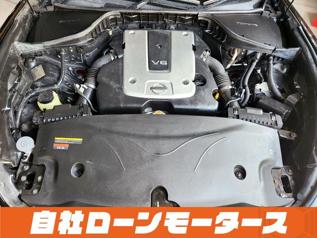 フーガ ２５０ＧＴ　自社ローン　全国対応　車高調　２０インチＡＷ　ハーフレザーシート　ＨＤＤナビ　フルセグ　Ｂｌｕｅｔｏｏｔｈ　ＭＳＶ　フロント＆サイド＆バックカメラ　　パワーシート　オットマン　クルーズコントロール（80枚目）