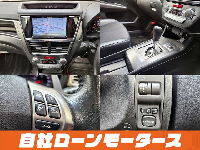 ２．０ＧＴアイサイト　自社ローン　全国対応　アイサイトｖｅｒ２　４ＷＤ　ＩＣターボ　ハーフレザーシート　ＨＤＤナビフルセグ　Ｂｌｕｅｔｏｏｔｈ　ＭＳＶ　クルーズコントロール　パドルシフト　パワーシート　オートＨＩＤライト(9枚目)