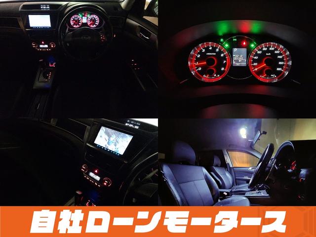 ２．０ＧＴアイサイト　自社ローン　全国対応　アイサイトｖｅｒ２　４ＷＤ　ＩＣターボ　ハーフレザーシート　ＨＤＤナビフルセグ　Ｂｌｕｅｔｏｏｔｈ　ＭＳＶ　クルーズコントロール　パドルシフト　パワーシート　オートＨＩＤライト(26枚目)