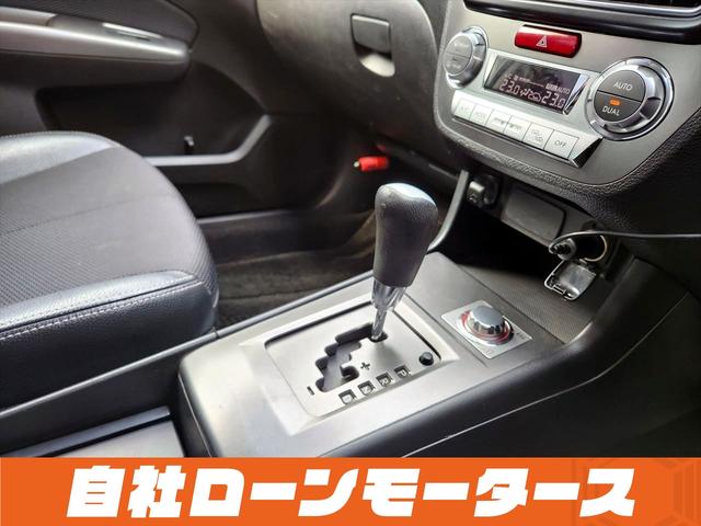 ２．０ＧＴアイサイト　自社ローン　全国対応　アイサイトｖｅｒ２　４ＷＤ　ＩＣターボ　ハーフレザーシート　ＨＤＤナビフルセグ　Ｂｌｕｅｔｏｏｔｈ　ＭＳＶ　クルーズコントロール　パドルシフト　パワーシート　オートＨＩＤライト(66枚目)