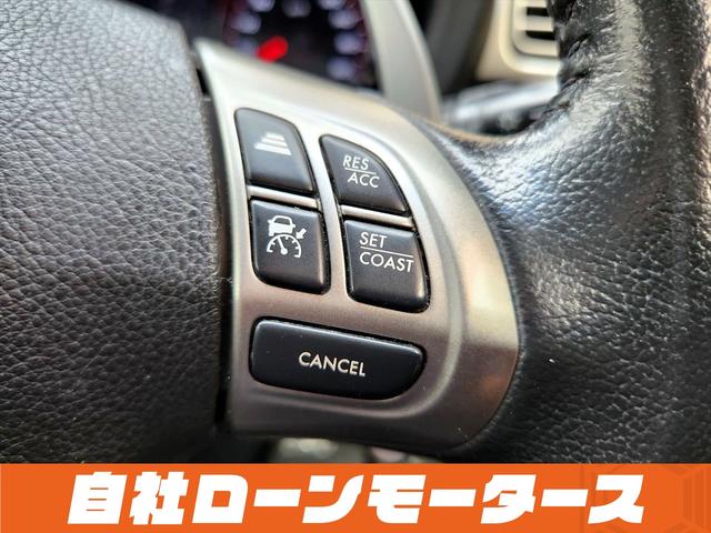 ２．０ＧＴアイサイト　自社ローン　全国対応　アイサイトｖｅｒ２　４ＷＤ　ＩＣターボ　ハーフレザーシート　ＨＤＤナビフルセグ　Ｂｌｕｅｔｏｏｔｈ　ＭＳＶ　クルーズコントロール　パドルシフト　パワーシート　オートＨＩＤライト(67枚目)