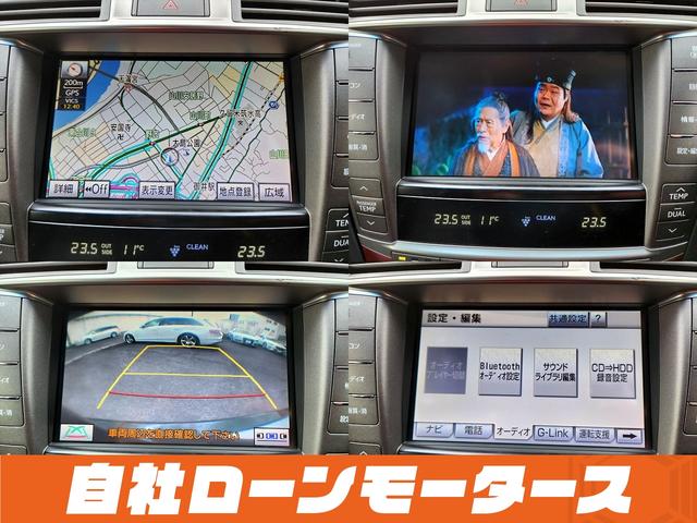 ＬＳ４６０　バージョンＣ　Ｉパッケージ　自社ローン　全国対応　セミアニリン本革シート　アルカンターラルーフ　本革ウッドコンビステアリング＆シフトノブ　パワートランク　ナビ　フルセグ　Ｂｌｕｅｔｏｏｔｈ　バックカメラ　ソナー　シートヒーター(5枚目)