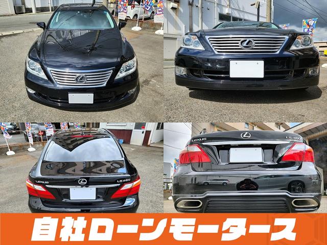 ＬＳ４６０　バージョンＣ　Ｉパッケージ　自社ローン　全国対応　セミアニリン本革シート　アルカンターラルーフ　本革ウッドコンビステアリング＆シフトノブ　パワートランク　ナビ　フルセグ　Ｂｌｕｅｔｏｏｔｈ　バックカメラ　ソナー　シートヒーター(10枚目)