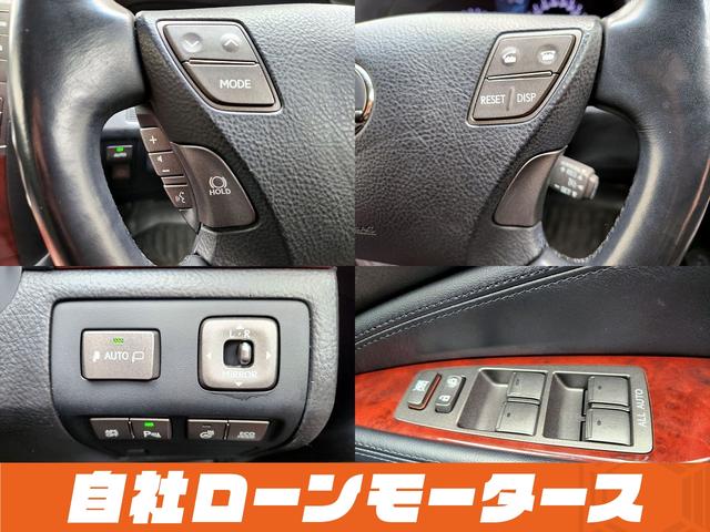 ＬＳ４６０　バージョンＣ　Ｉパッケージ　自社ローン　全国対応　セミアニリン本革シート　アルカンターラルーフ　本革ウッドコンビステアリング＆シフトノブ　パワートランク　ナビ　フルセグ　Ｂｌｕｅｔｏｏｔｈ　バックカメラ　ソナー　シートヒーター(17枚目)