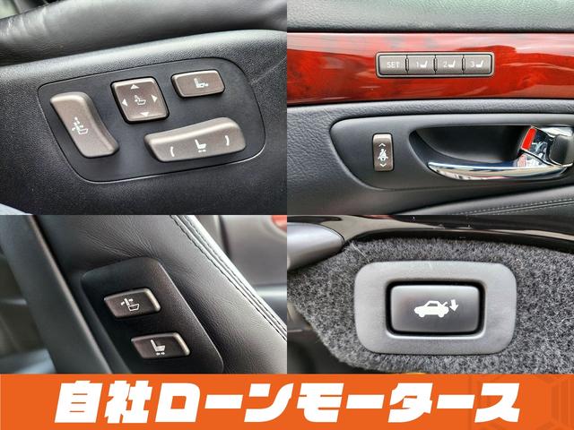 ＬＳ４６０　バージョンＣ　Ｉパッケージ　自社ローン　全国対応　セミアニリン本革シート　アルカンターラルーフ　本革ウッドコンビステアリング＆シフトノブ　パワートランク　ナビ　フルセグ　Ｂｌｕｅｔｏｏｔｈ　バックカメラ　ソナー　シートヒーター(19枚目)