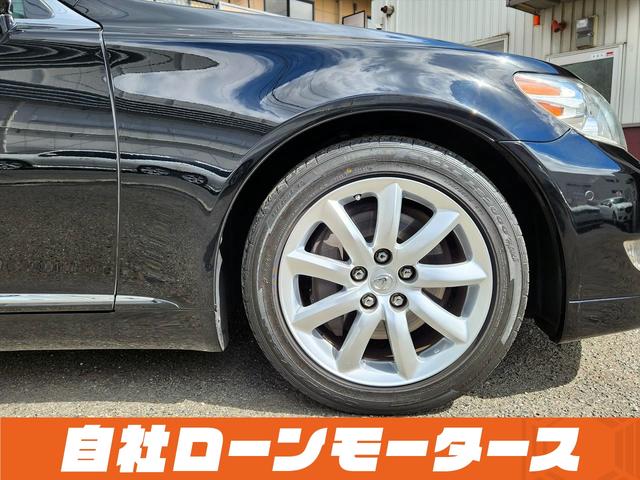 ＬＳ４６０　バージョンＣ　Ｉパッケージ　自社ローン　全国対応　セミアニリン本革シート　アルカンターラルーフ　本革ウッドコンビステアリング＆シフトノブ　パワートランク　ナビ　フルセグ　Ｂｌｕｅｔｏｏｔｈ　バックカメラ　ソナー　シートヒーター(42枚目)