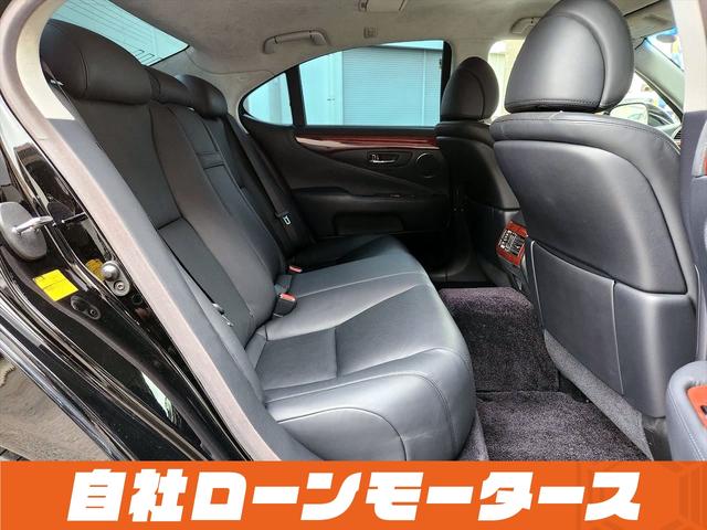 ＬＳ４６０　バージョンＣ　Ｉパッケージ　自社ローン　全国対応　セミアニリン本革シート　アルカンターラルーフ　本革ウッドコンビステアリング＆シフトノブ　パワートランク　ナビ　フルセグ　Ｂｌｕｅｔｏｏｔｈ　バックカメラ　ソナー　シートヒーター(55枚目)