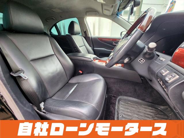 ＬＳ４６０　バージョンＣ　Ｉパッケージ　自社ローン　全国対応　セミアニリン本革シート　アルカンターラルーフ　本革ウッドコンビステアリング＆シフトノブ　パワートランク　ナビ　フルセグ　Ｂｌｕｅｔｏｏｔｈ　バックカメラ　ソナー　シートヒーター(61枚目)