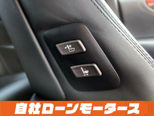 ＬＳ４６０　バージョンＣ　Ｉパッケージ　自社ローン　全国対応　セミアニリン本革シート　アルカンターラルーフ　本革ウッドコンビステアリング＆シフトノブ　パワートランク　ナビ　フルセグ　Ｂｌｕｅｔｏｏｔｈ　バックカメラ　ソナー　シートヒーター(75枚目)