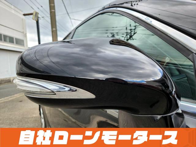 ＬＳ４６０　バージョンＣ　Ｉパッケージ　自社ローン　全国対応　セミアニリン本革シート　アルカンターラルーフ　本革ウッドコンビステアリング＆シフトノブ　パワートランク　ナビ　フルセグ　Ｂｌｕｅｔｏｏｔｈ　バックカメラ　ソナー　シートヒーター(77枚目)