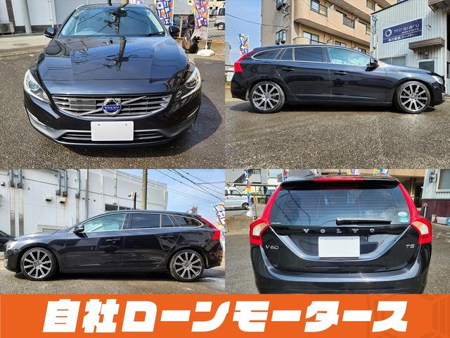 ボルボ Ｖ６０