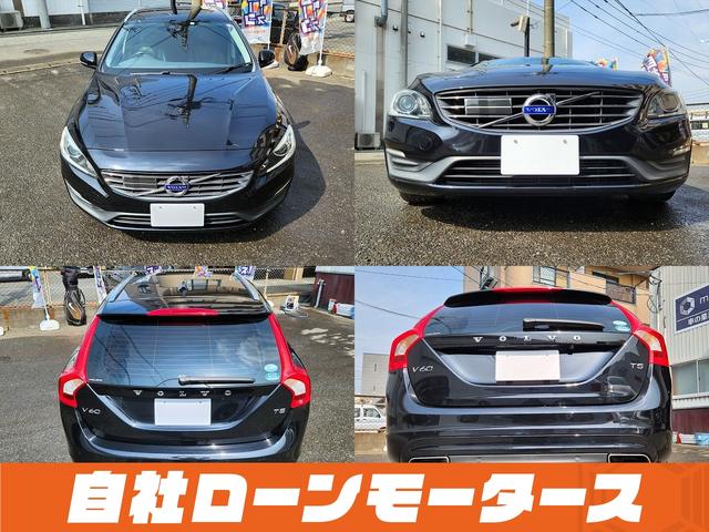 Ｖ６０ Ｔ５　ＳＥ　自社ローン　全国対応　シティーセーフティ【衝突軽減ブレーキ・レーンキーピングエイド・道路標識情報・ＥＳＣ・ＢＬＩＳ】　レーダークルーズ　パワーシートヒーター　リアソナー　純正１８アルミ（10枚目）