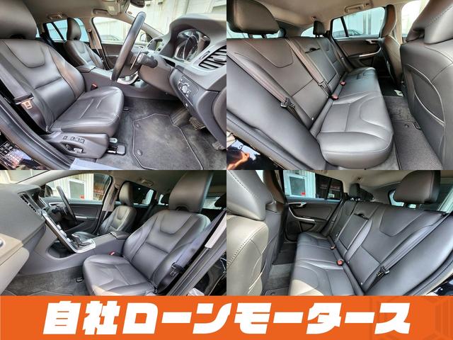 Ｖ６０ Ｔ５　ＳＥ　自社ローン　全国対応　シティーセーフティ【衝突軽減ブレーキ・レーンキーピングエイド・道路標識情報・ＥＳＣ・ＢＬＩＳ】　レーダークルーズ　パワーシートヒーター　リアソナー　純正１８アルミ（13枚目）