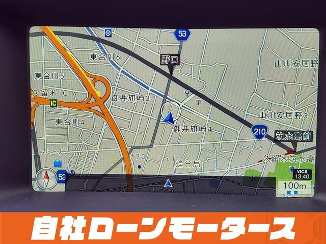 Ｔ５　ＳＥ　自社ローン　全国対応　シティーセーフティ【衝突軽減ブレーキ・レーンキーピングエイド・道路標識情報・ＥＳＣ・ＢＬＩＳ】　レーダークルーズ　パワーシートヒーター　リアソナー　純正１８アルミ(48枚目)