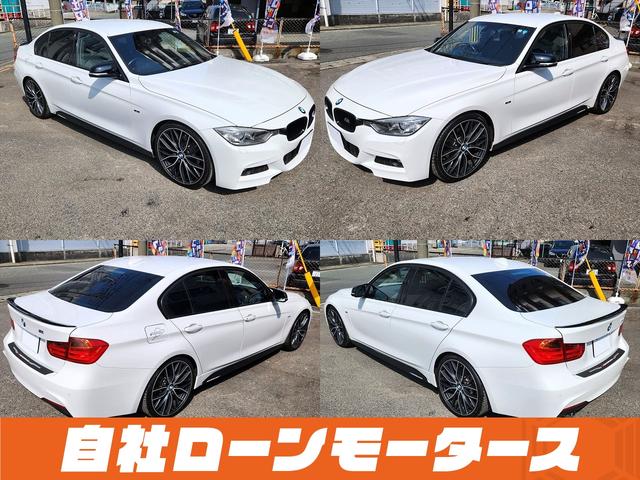 ３２０ｉ　Ｍスポーツ　自社ローン　全国対応　ＡＣ　Ｓｃｈｎｉｔｚｅｒショック　２０インチＡＷ　社外ドアミラーカバー　社外リアスポイラー　ＨＤＤナビ　Ｂｌｕｅｔｏｏｔｈ　ＭＳＶ　バックカメラ　ソナー　パワーシート　クルコン(14枚目)