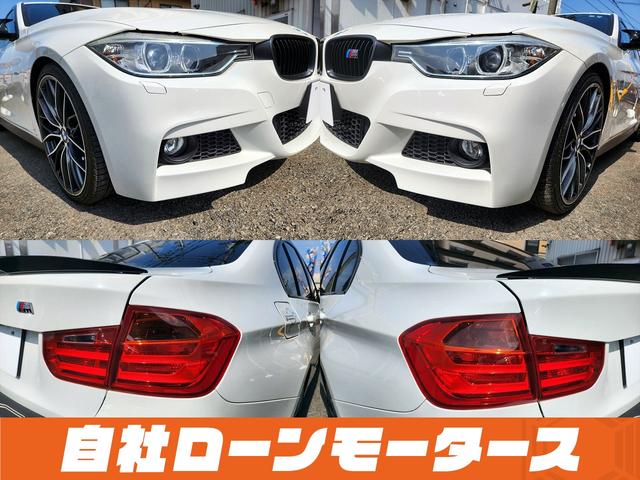 ３２０ｉ　Ｍスポーツ　自社ローン　全国対応　ＡＣ　Ｓｃｈｎｉｔｚｅｒショック　２０インチＡＷ　社外ドアミラーカバー　社外リアスポイラー　ＨＤＤナビ　Ｂｌｕｅｔｏｏｔｈ　ＭＳＶ　バックカメラ　ソナー　パワーシート　クルコン(22枚目)