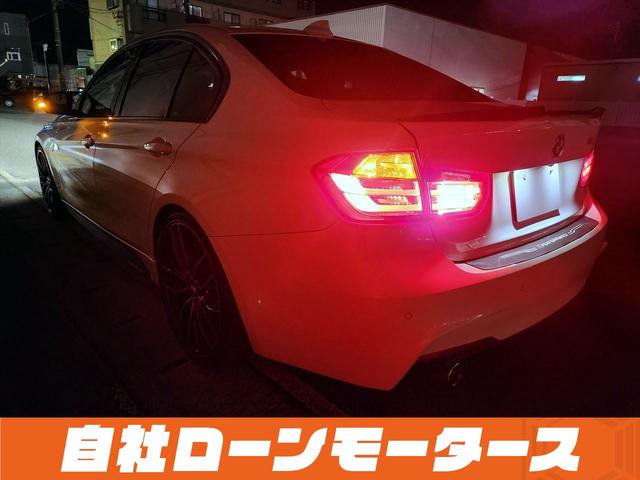 ３２０ｉ　Ｍスポーツ　自社ローン　全国対応　ＡＣ　Ｓｃｈｎｉｔｚｅｒショック　２０インチＡＷ　社外ドアミラーカバー　社外リアスポイラー　ＨＤＤナビ　Ｂｌｕｅｔｏｏｔｈ　ＭＳＶ　バックカメラ　ソナー　パワーシート　クルコン(30枚目)