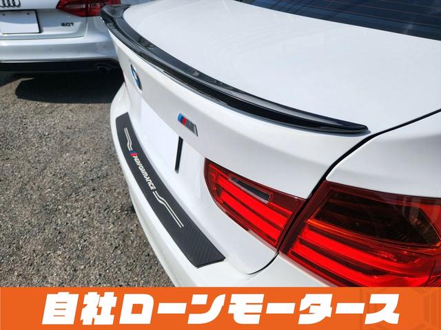 ３２０ｉ　Ｍスポーツ　自社ローン　全国対応　ＡＣ　Ｓｃｈｎｉｔｚｅｒショック　２０インチＡＷ　社外ドアミラーカバー　社外リアスポイラー　ＨＤＤナビ　Ｂｌｕｅｔｏｏｔｈ　ＭＳＶ　バックカメラ　ソナー　パワーシート　クルコン(72枚目)