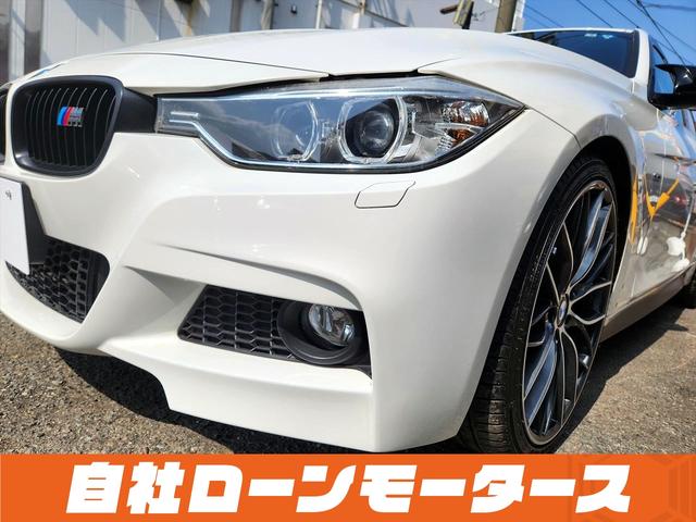 ３２０ｉ　Ｍスポーツ　自社ローン　全国対応　ＡＣ　Ｓｃｈｎｉｔｚｅｒショック　２０インチＡＷ　社外ドアミラーカバー　社外リアスポイラー　ＨＤＤナビ　Ｂｌｕｅｔｏｏｔｈ　ＭＳＶ　バックカメラ　ソナー　パワーシート　クルコン(76枚目)