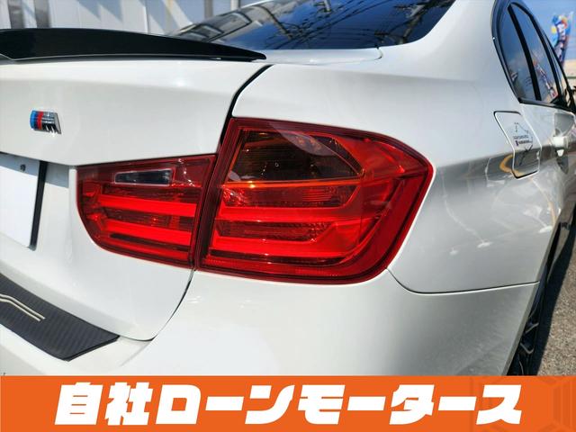 ３２０ｉ　Ｍスポーツ　自社ローン　全国対応　ＡＣ　Ｓｃｈｎｉｔｚｅｒショック　２０インチＡＷ　社外ドアミラーカバー　社外リアスポイラー　ＨＤＤナビ　Ｂｌｕｅｔｏｏｔｈ　ＭＳＶ　バックカメラ　ソナー　パワーシート　クルコン(77枚目)