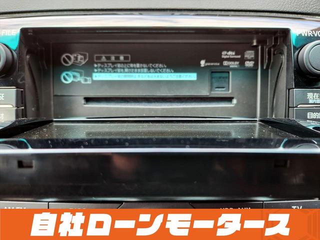 ２５０Ｇ　Ｓパッケージリラックスセレクション　自社ローン　全国対応　エアロ　ＣＬＩＭＳＯＮ１９インチアルミ　ナビＴＶＤＶＤ　Ｂｌｕｅｔｏｏｔｈ　ＭＳＶ　パワーシート　革巻きステア　パドルシフト　オートＨＩＤ　ステアオーディオ　ウィンカーミラー(51枚目)