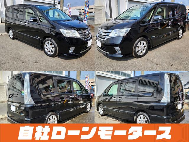 日産 セレナ