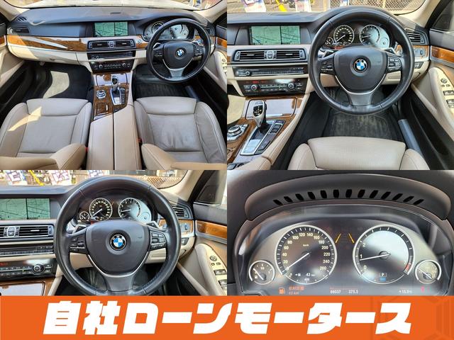 ＢＭＷ ５シリーズ