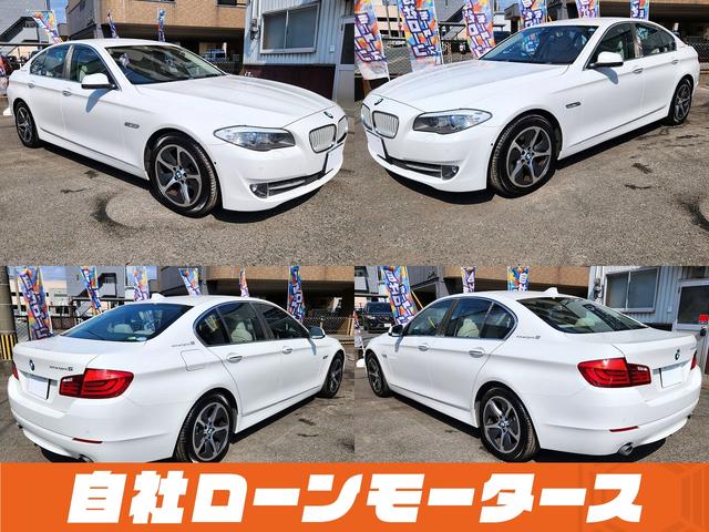 ＢＭＷ ５シリーズ