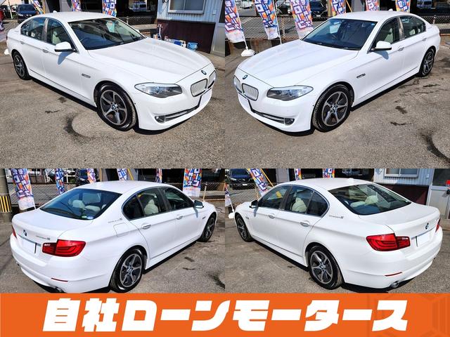 ＢＭＷ ５シリーズ