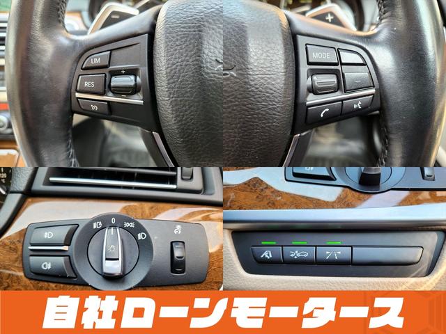 ＢＭＷ ５シリーズ