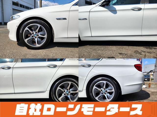 ＢＭＷ ５シリーズ