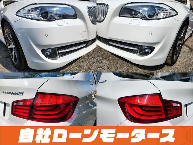 ＢＭＷ ５シリーズ