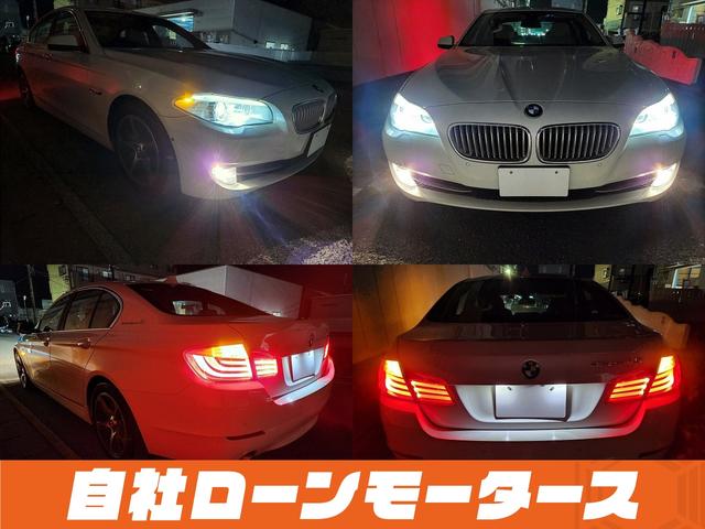 ＢＭＷ ５シリーズ