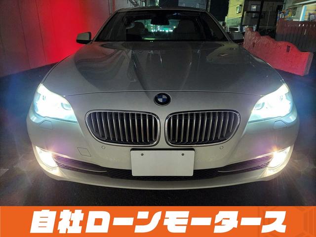 ＢＭＷ ５シリーズ