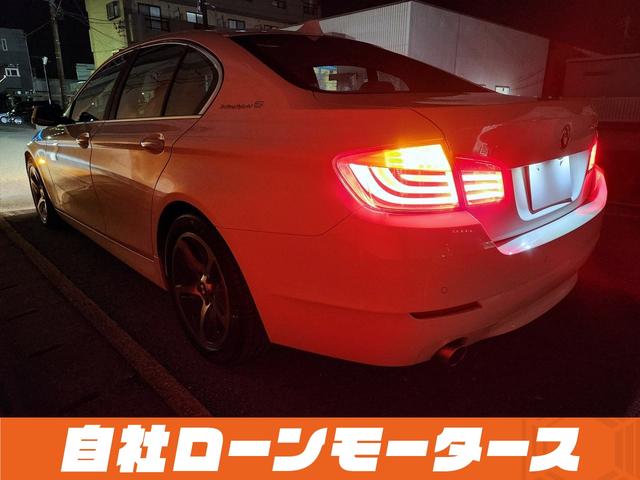 ＢＭＷ ５シリーズ