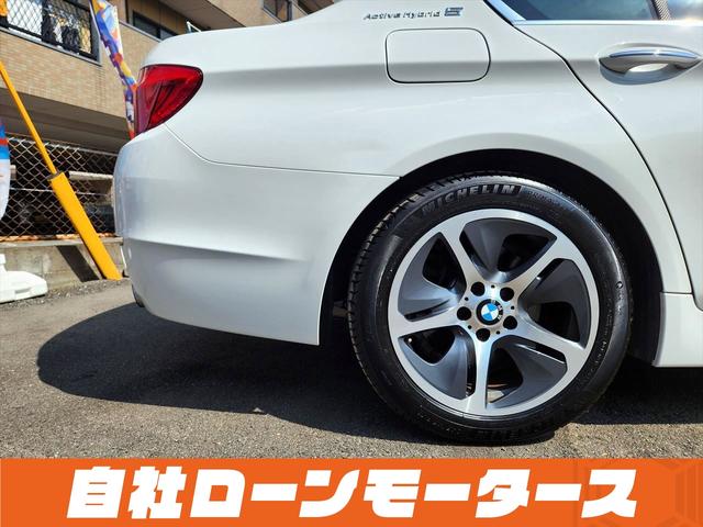 ＢＭＷ ５シリーズ