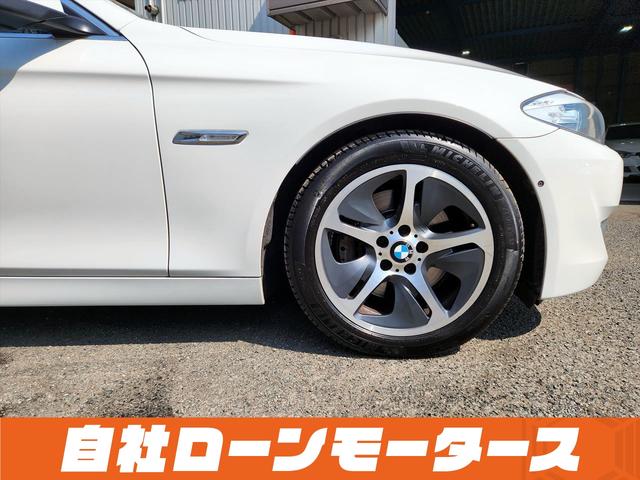 ＢＭＷ ５シリーズ