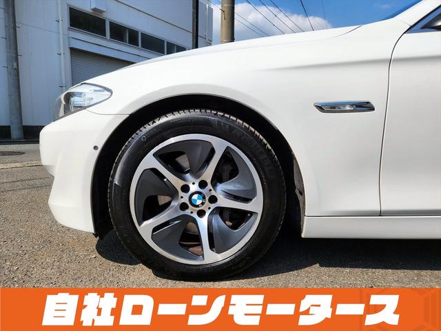 ＢＭＷ ５シリーズ