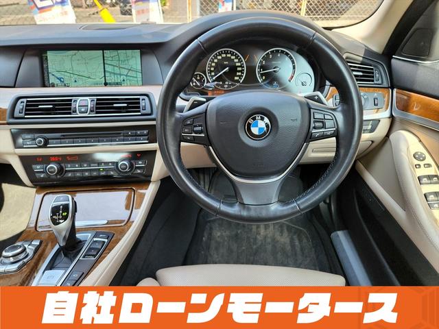 ＢＭＷ ５シリーズ